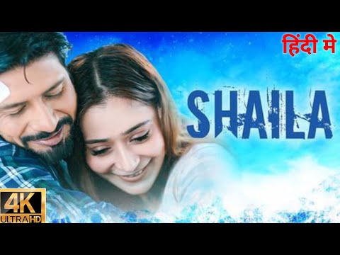 Shaila (2025) Hindi Movie Full Watch